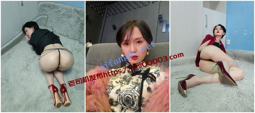 【抖音福利】风骚御姐【碳水青菜 啊嘞嘞】丝袜翘臀诱惑【470P16V】【432M】 3