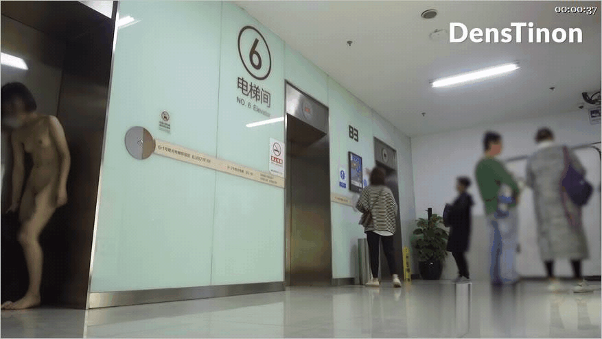 ✨ 精品推荐✨【Ariel】60秒极限露出挑战第一季1-8集【完整版】【8V】【5.56G】 8