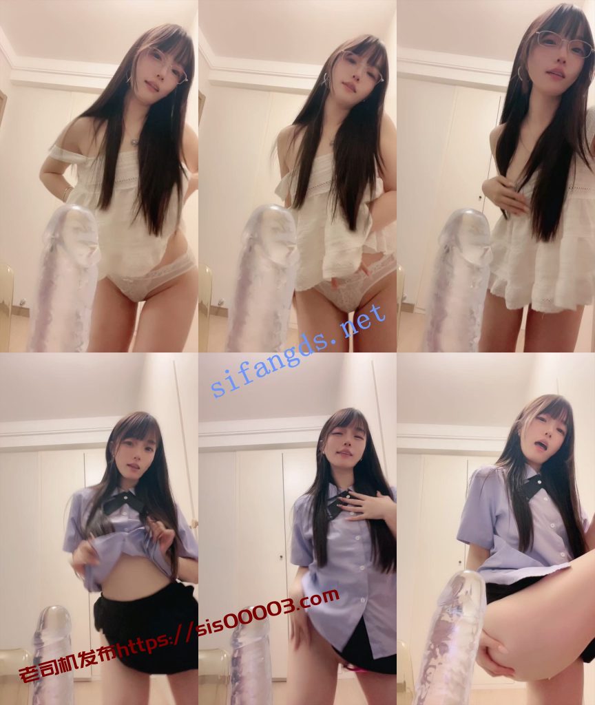 新人！超美校花下海~【萱萱喵吖】道具自慰~爽死了~！【3V】【3.14G】 5