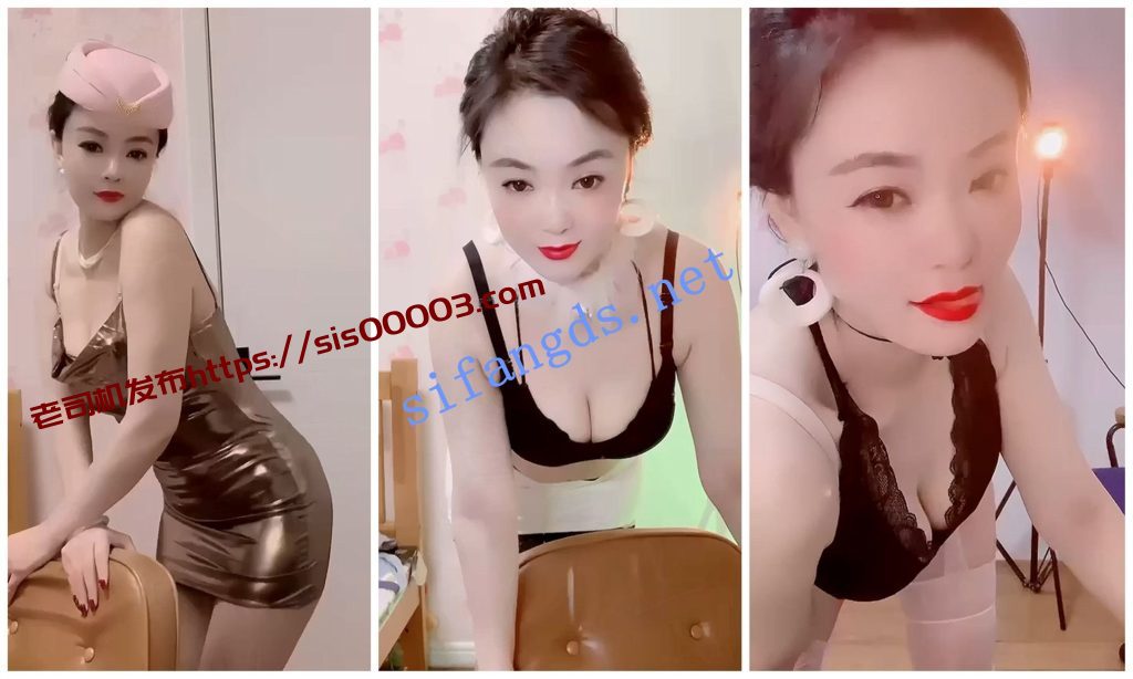 【快手福利】大奶风骚熟女【淼淼赤诚相待】骚舞性爱顶B【7V】【487M】 3