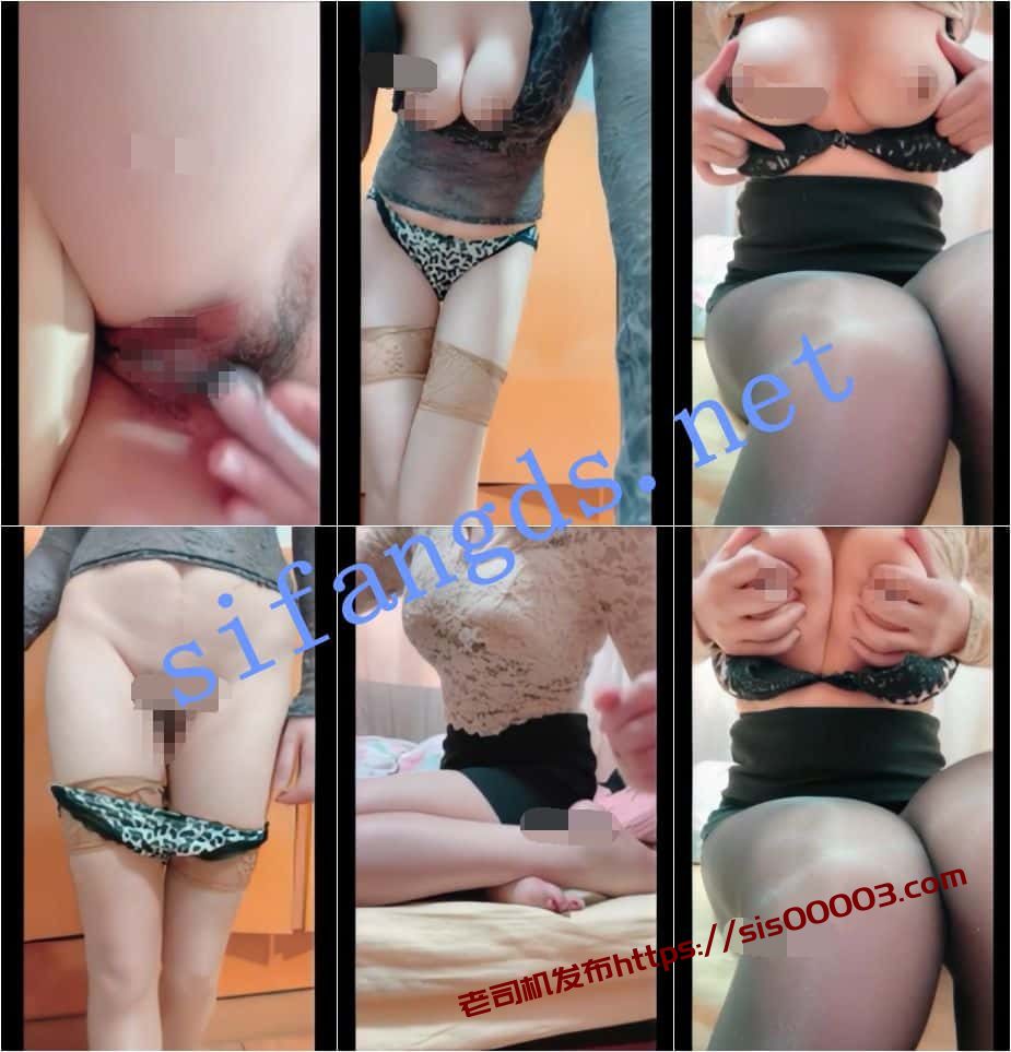 抖音 娇姨 超有气质漂亮阿姨 巨乳 露点自慰 掰开B特写等【8V】【548M】 9