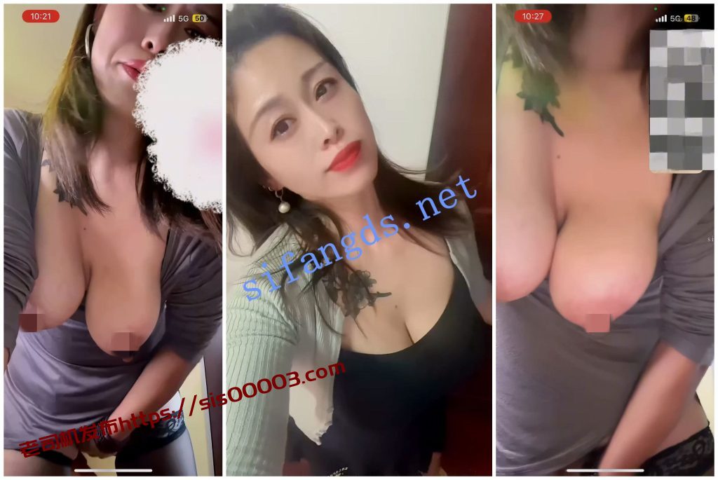 【快手福利】大奶熟女【爱运动的二姐】纤细御姐【济南瑶]【10V】【1.17G】 2