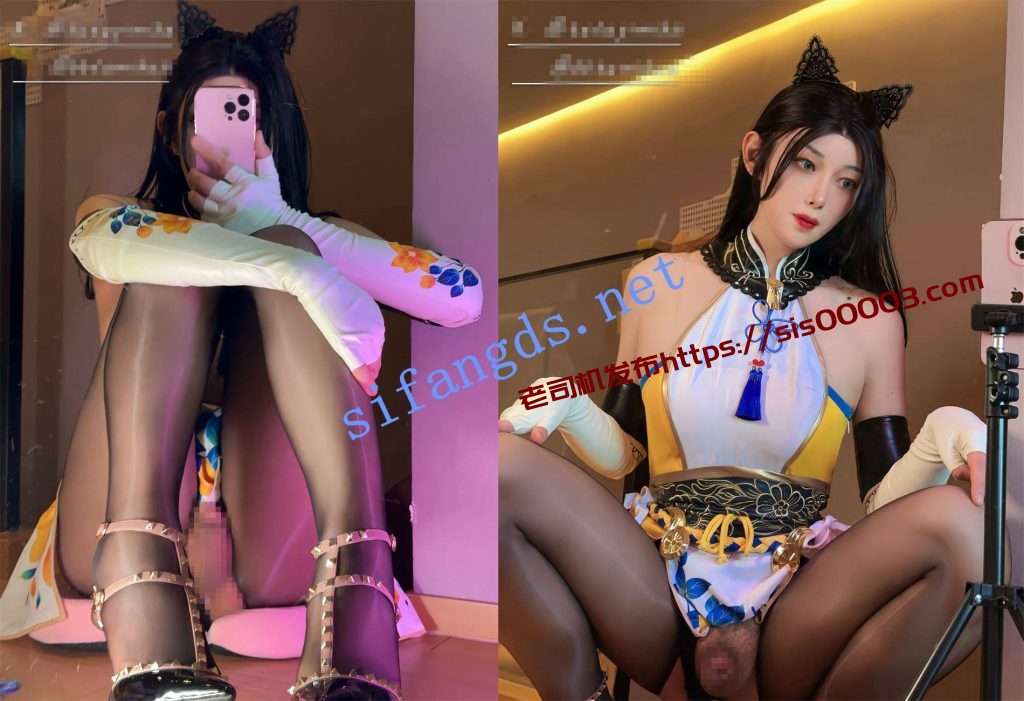 超高颜值网红TS 188高个冷白皮【丝芙兔】付费福利，推荐【61V】【8.51G】 29