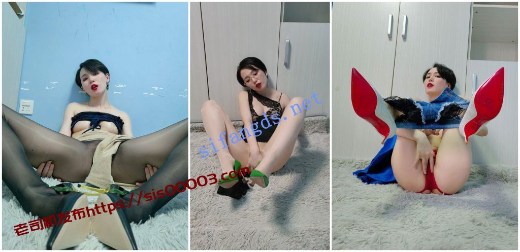 【抖音福利】风骚御姐【碳水青菜 啊嘞嘞】丝袜翘臀诱惑【470P16V】【432M】 4