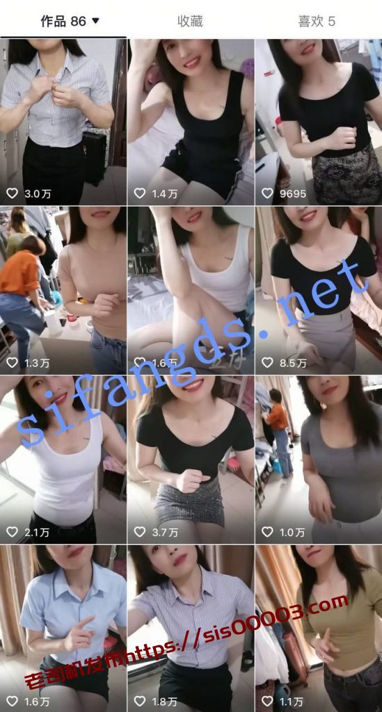 抖音 荣姐 分享日常的气质良家 露脸露点 一对一 反差【2V】【269M】 7