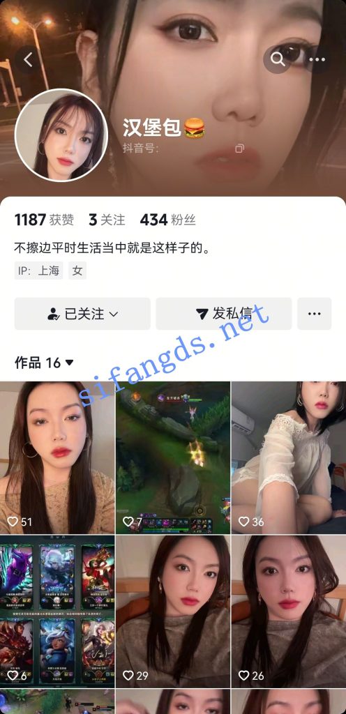 抖音-上海区少妇”汉堡包”全脸品尝各种骚鸡巴及啪啪福利【39V4P】【651M】 6