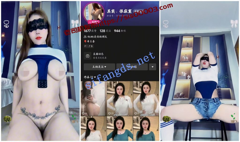 【抖音福利】极品大奶御姐【其实很寂寞】裸舞骚舞自X喷尿【6V】【1.45G】 1