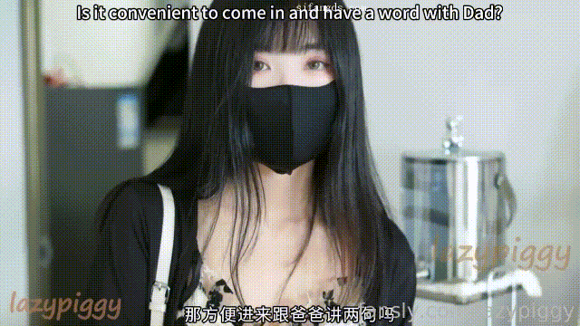 【永久会员求稿】⚫️新品，极品白虎嫩妹【lazypiggy懒懒猪】给空虚寂寞的爸爸提供小穴的温暖，口足交后入被射满了小穴【1V】【712M】 8