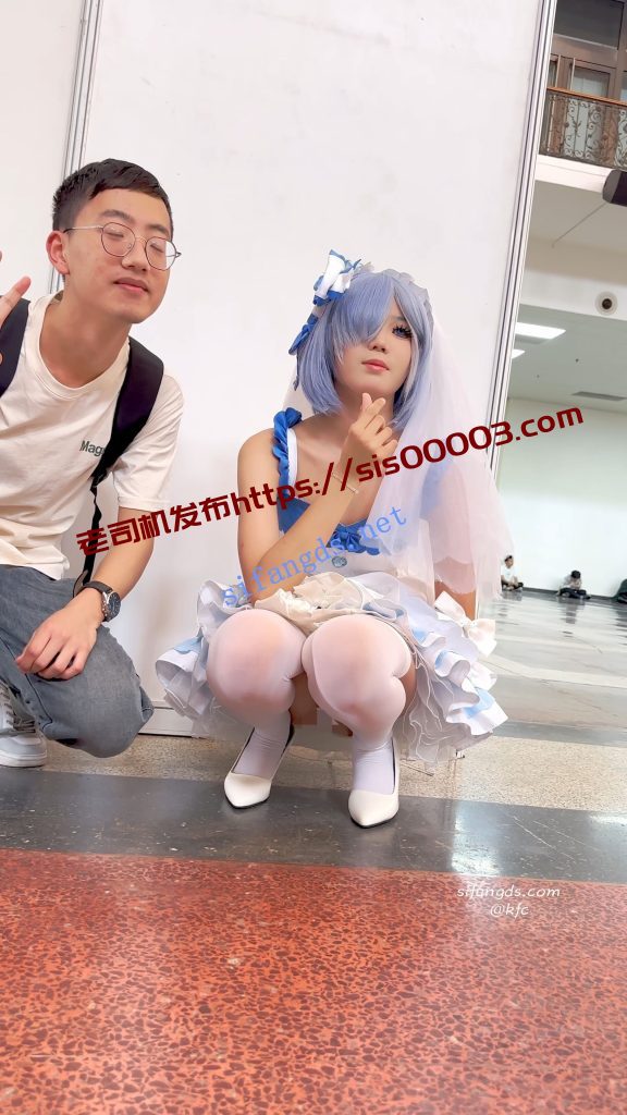 【永久专享】【KFC】顶级身材COSER蕾姆学生妹·过膝白丝婚纱短裙白内可爱【1V】【1.31G】 16