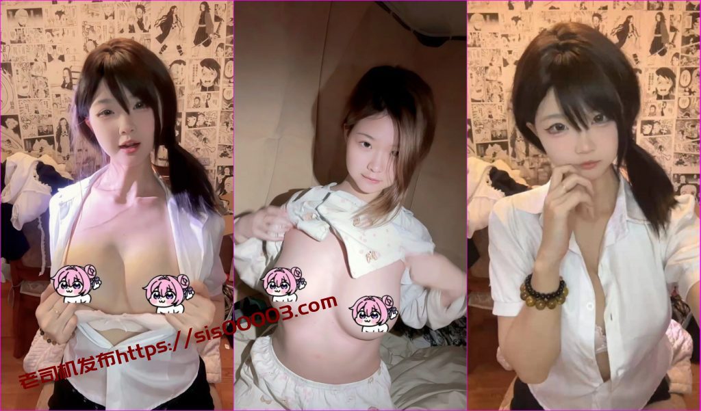 ⚫️11月新品，极品学生妹眼睛闷骚女【超级困】门槛福利，清纯小母狗宿舍热舞扣逼喷水【52V】【990M】 6