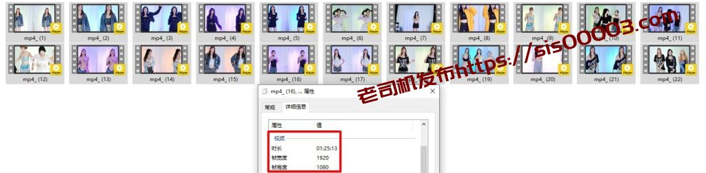 ⚫️11月新品，国产牛逼舞团【18girls】全员美女美乳大奶子，超燃裸舞抖胸，超有感觉【22V】【4.15G】 12