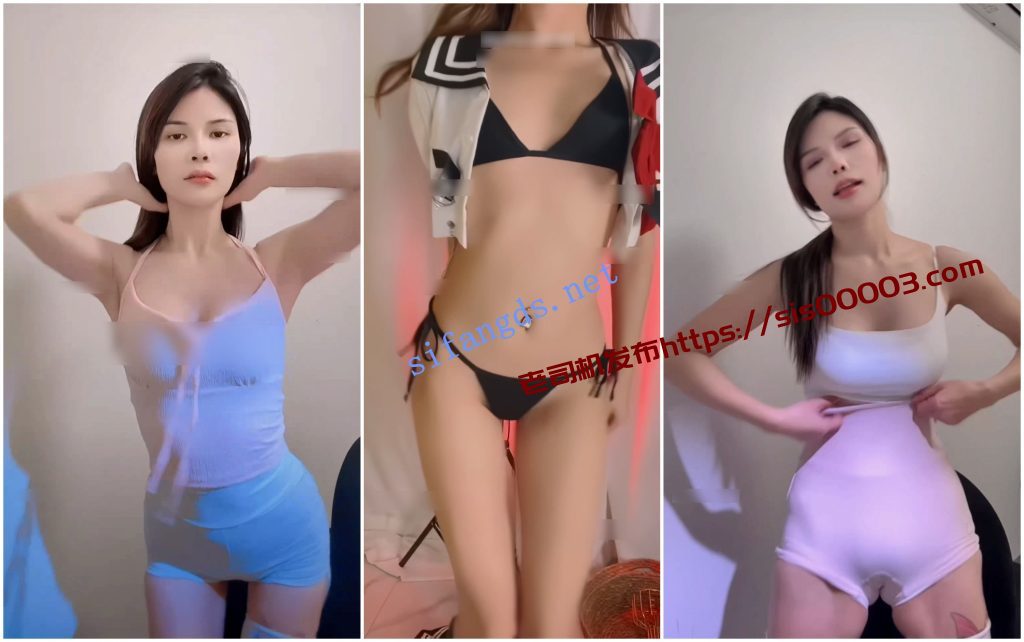 【快手福利】风骚御姐【秋刀鱼】骚舞顶胯骆驼趾瑜伽裤【11V】【654M】 4