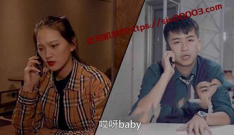 抖音 小小松菜莱 短剧演员 露脸露点 阳具自慰 掰开B特写【2V】【332M】 9