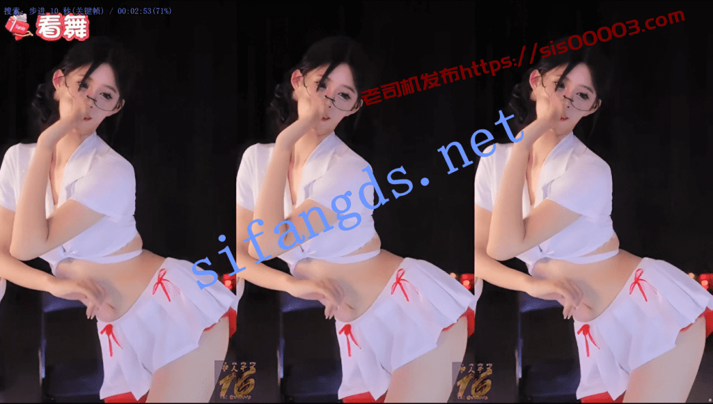 【虎牙】绘子，最有艺术细胞的擦边骚舞合集【9V】【1.81G】 7