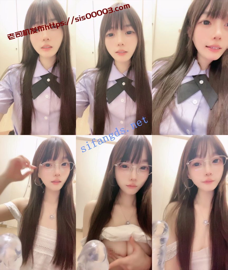 新人！超美校花下海~【萱萱喵吖】道具自慰~爽死了~！【3V】【3.14G】 3