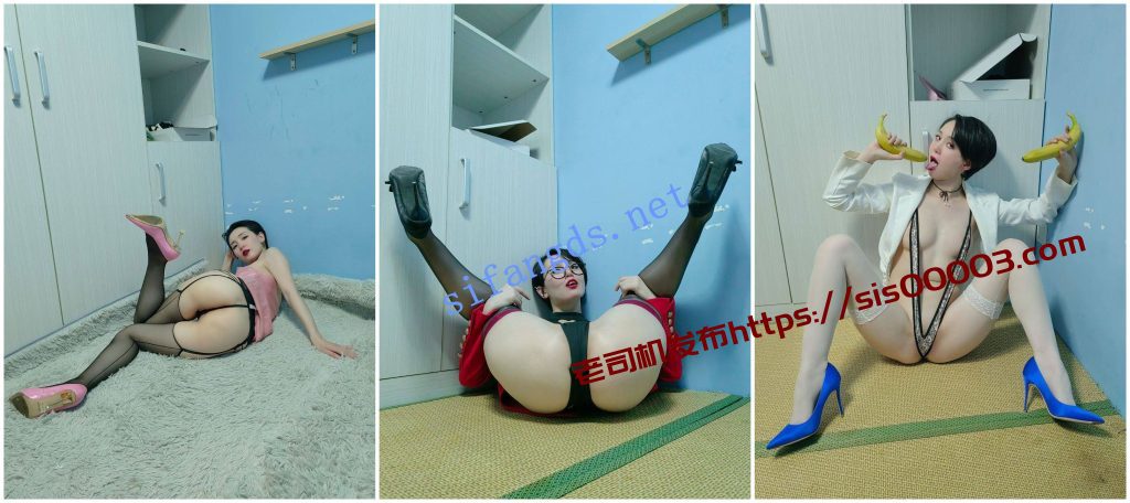 【抖音福利】风骚御姐【碳水青菜 啊嘞嘞】丝袜翘臀诱惑【470P16V】【432M】 5