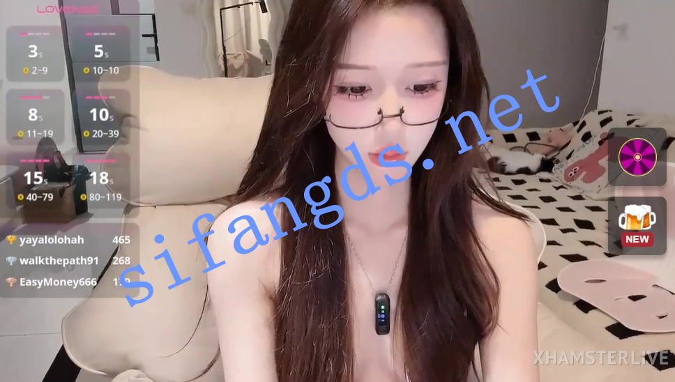 ❤❤❤高端，高颜值女神~【vkvk-VK】撅着屁股到家自慰爽飞天 2