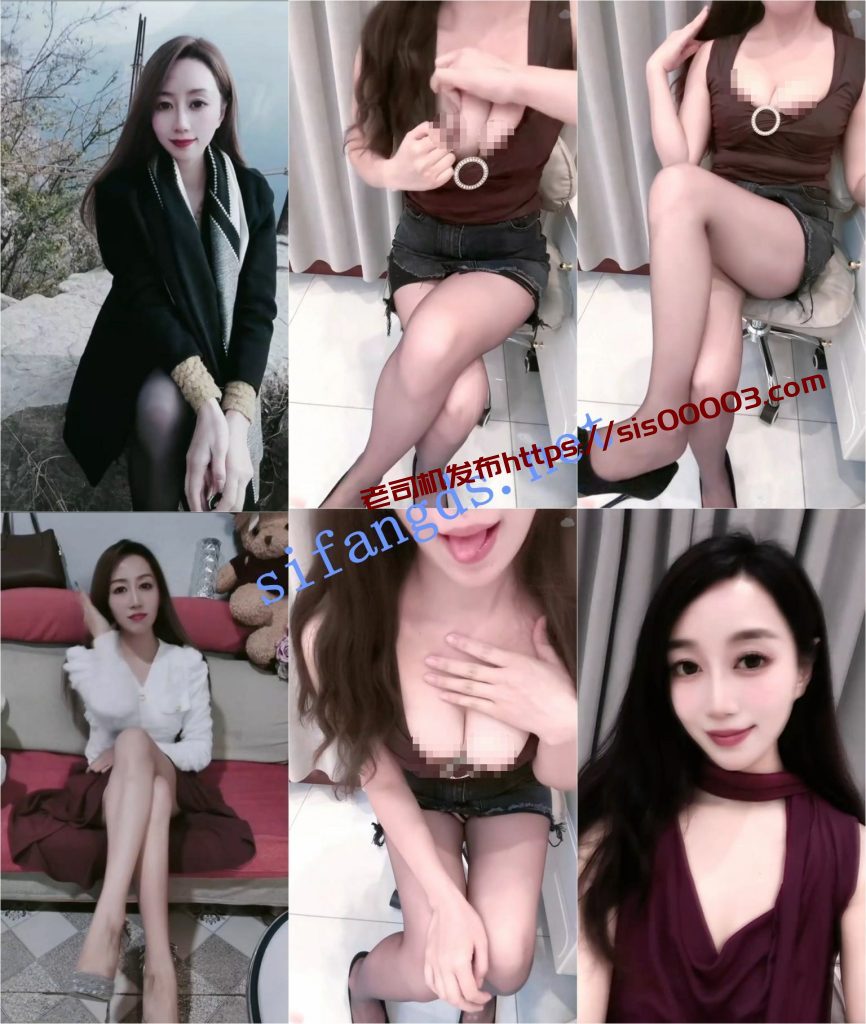 抖音 清欢 巨乳 端庄气质好 露点自慰反差 B特写【7V】【263M】 4