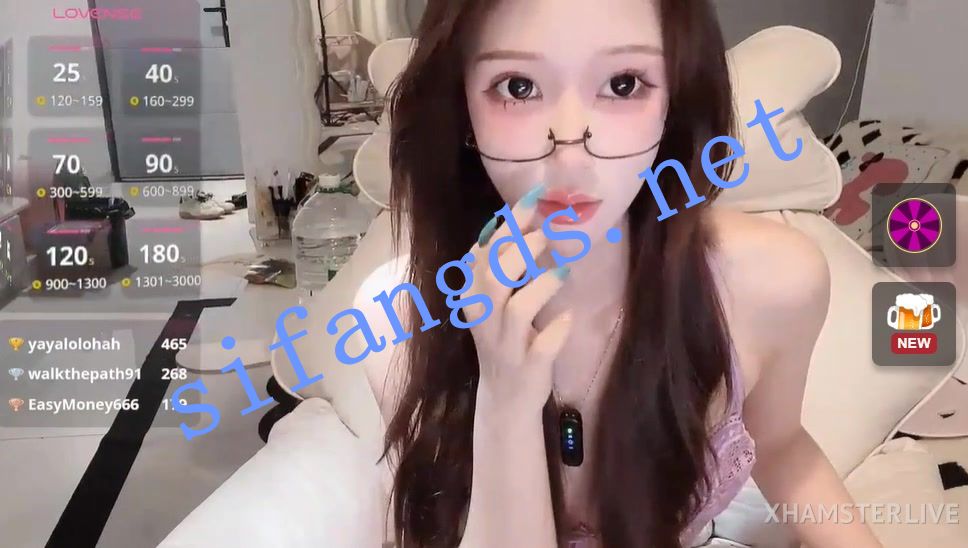 ❤❤❤高端，高颜值女神~【vkvk-VK】撅着屁股到家自慰爽飞天 15