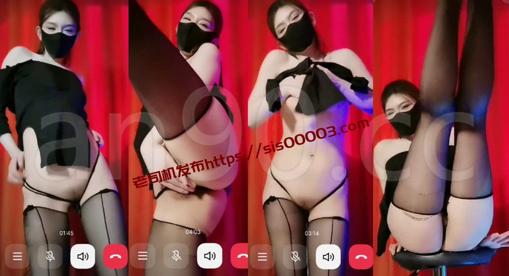 抖音丨💖XXXX 付费群定制1v1骚舞大尺度 情趣露内 2V 11分 1