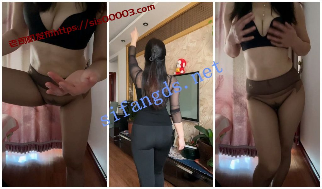 【抖音福利】风骚大奶肥臀熟女【娟子】揉奶丝臀无内黑丝【9V】【197M】 3