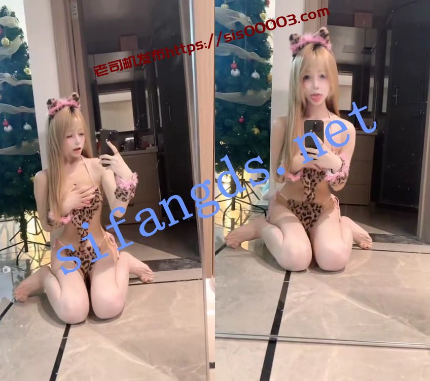 抖音快手近120万粉阿黑颜魅魔-蛇妈 制服魅惑福利【23V】【717M】 8