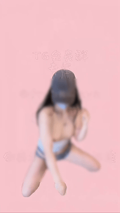 推特嫩妹舞姬 艾娃 2025 10月VIP会员新番动感裸舞28V 5