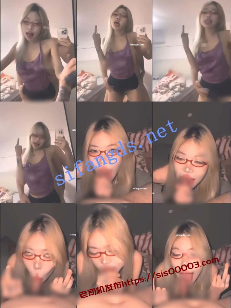 【重磅】推特人气博主【含祖宗】2000元高价作品 啪啪 口等【3V】【1.29G】 4