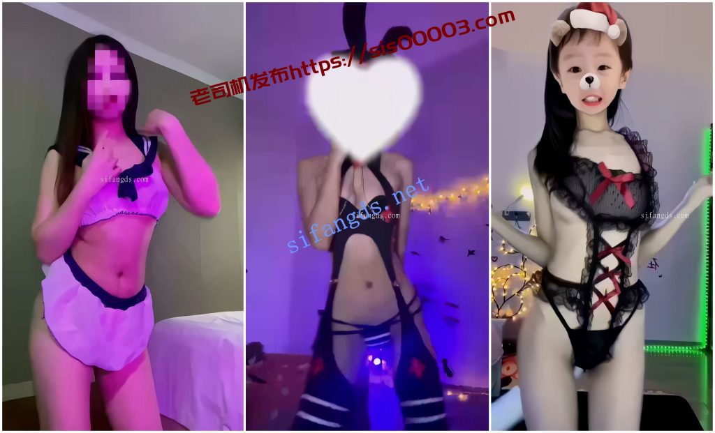 【快手福利】纤细嫩妹【小乖】情趣内衣骚舞裸舞【24V】【2.45G】 2