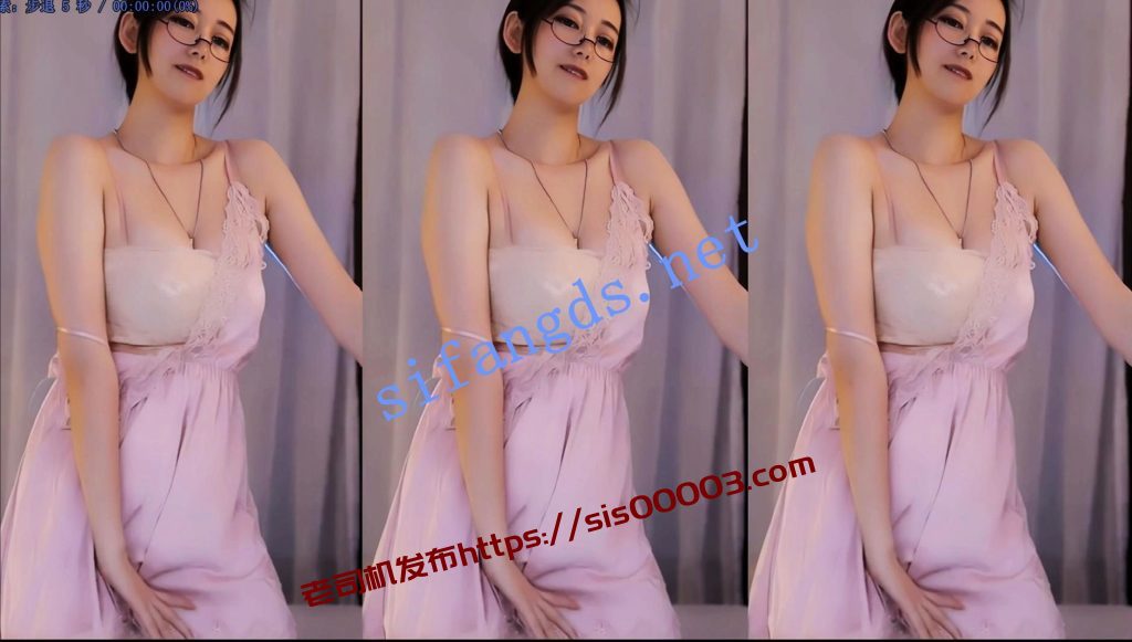 【斗鱼】阿秋 风骚御姐绝版骚舞精选6V，真有味道【6V】【583M】 8