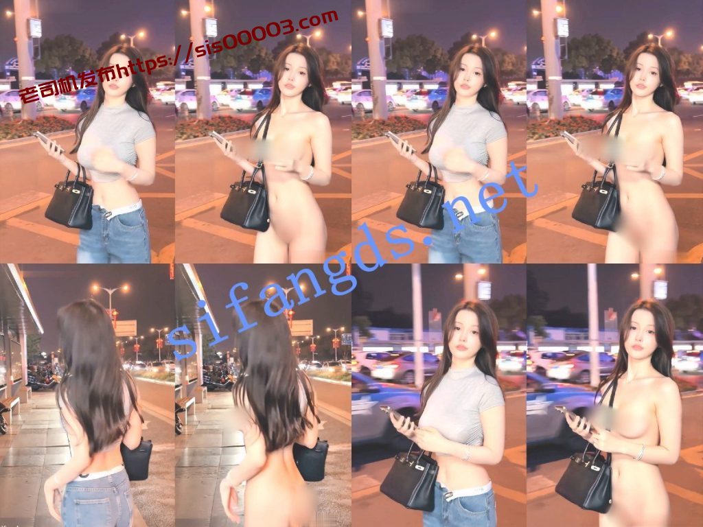 【AI精品】安然 包不理 美女歌手吉扬柳 筱洁脱衣舞动+日常【4V】【8.74G】 8