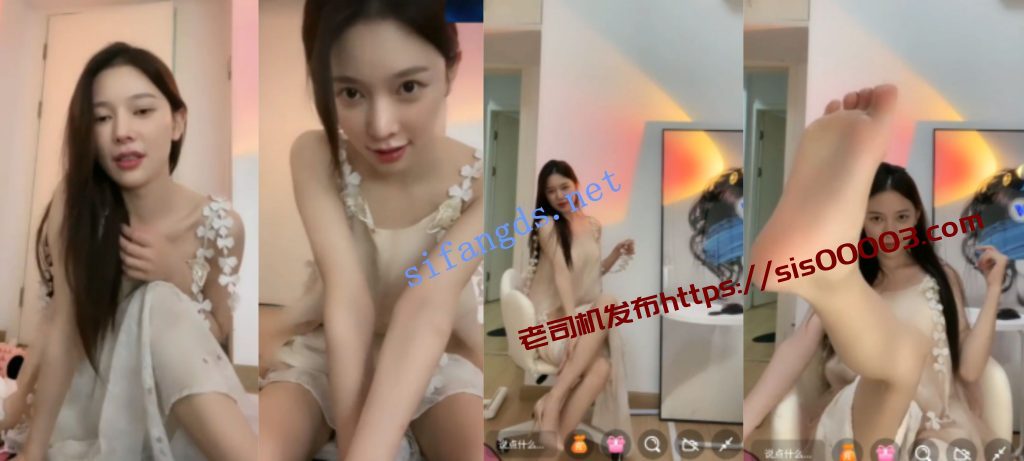 ⭐重磅独家首发⭐1v1⭐绿播女神奶酥一对一 丝足诱惑反差【5V】【863M】 1