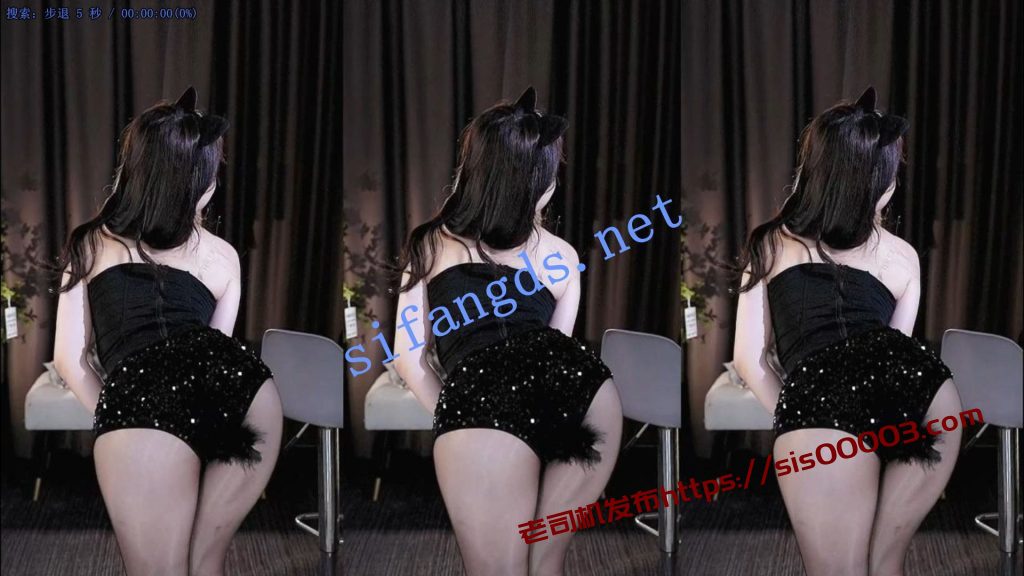 【虎牙今日赛事】午夜舞会，今晚奶罩啥的又开始飞了【16V】【2.42G】 4