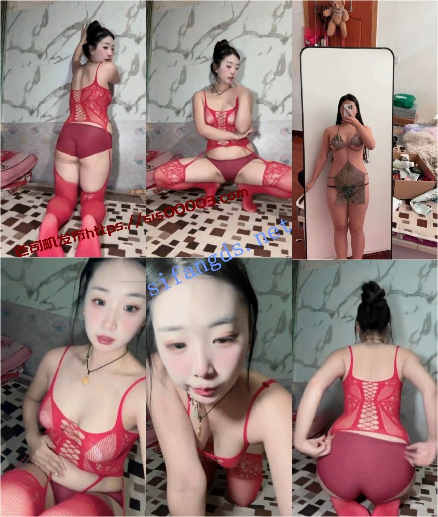 抖音 伤心的烤地瓜 33万粉 巨乳 半裸裸舞 情趣内衣反差【23V】【135M】 8