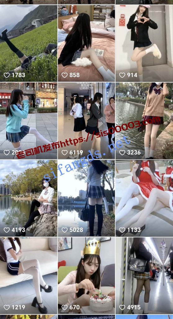 快手 可爱慧淋 顶级美女 露脸露点 一对一 自慰 掰开B特写【2V】【134M】 5