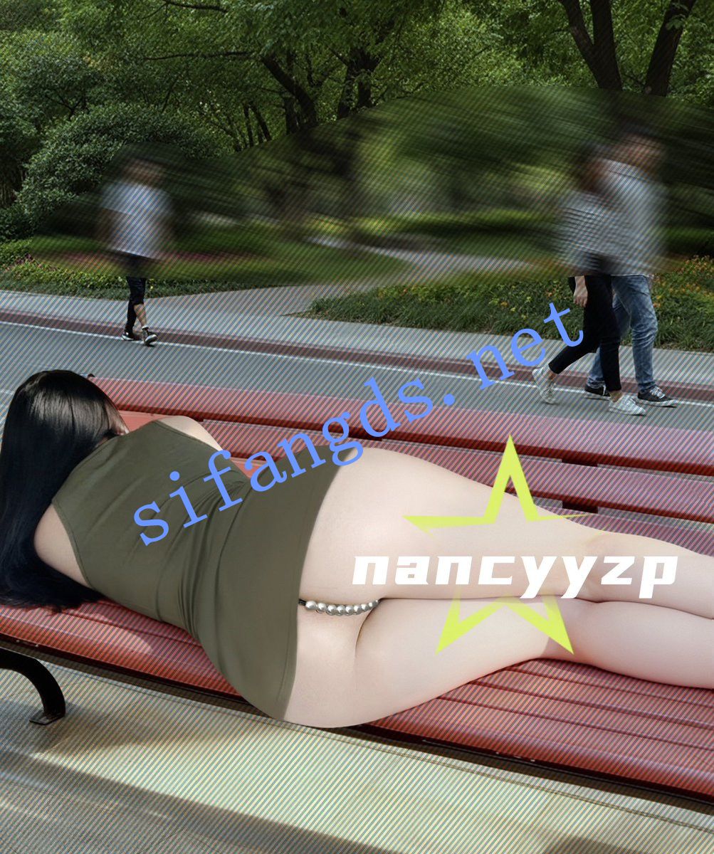 极品身材颜值女神【nancyyzp】露出自慰付费私拍 10