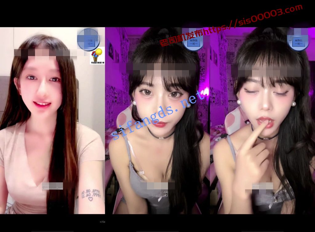 高颜值美女一对一❤️打飞机专用淫言骚语频出75V合集【75V】【28G】 3