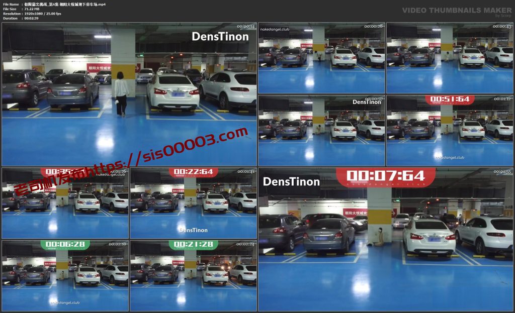 ✨ 精品推荐✨【Ariel】60秒极限露出挑战第一季1-8集【完整版】【8V】【5.56G】 2