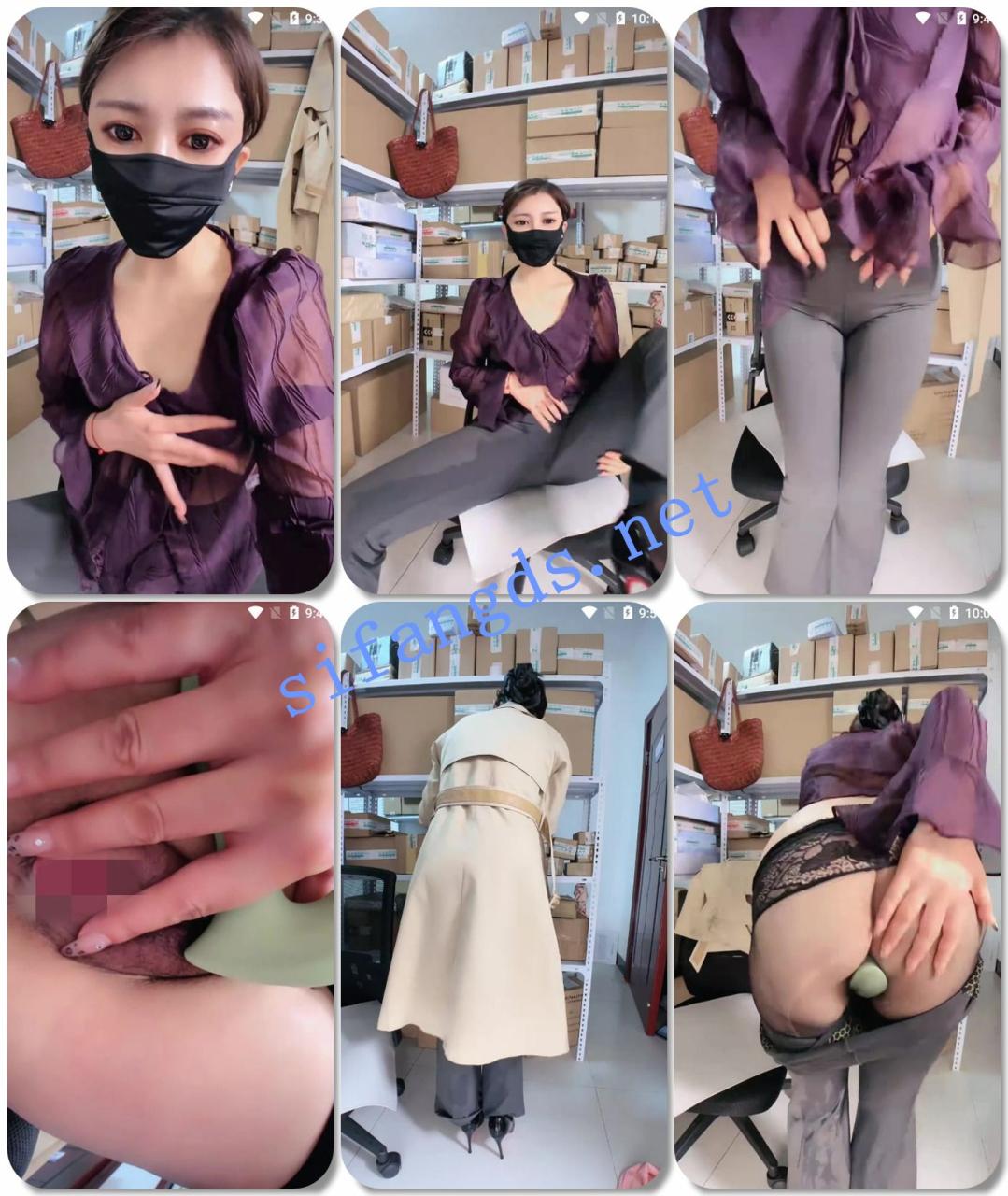 ██仓库管理员！【林安安】上班直播，道具自慰高潮喷水 3