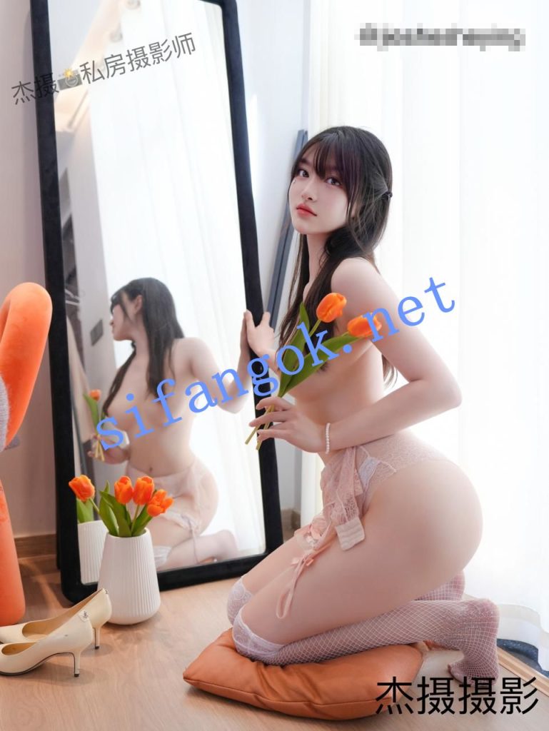 杰摄私房摄影师 深度情色摄影高价付费图集【3576P】【1.75G】 14