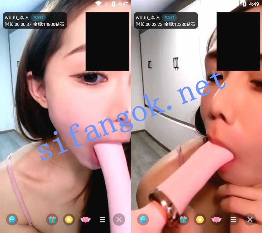 高价可黄1V1平台-极品可爱美女Wuuu舌诱口爆道具展示BB呼吸 3
