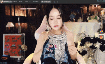 主播 Alice-777 Daji__-Baby Daji-Lovely 35 1