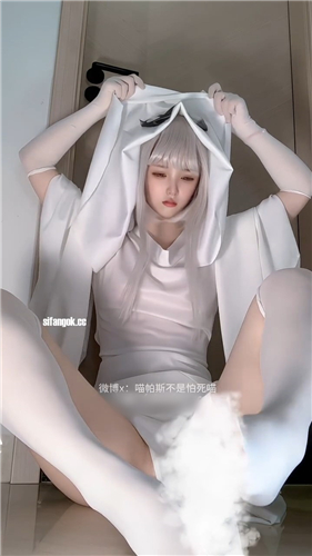 抖音181W大V 喵帕斯不是怕死喵 圈子付费+B站充电福利大合集【1036P104V】【4.38G】 5