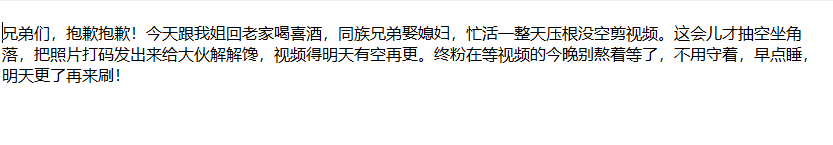 ❤️姐弟乱伦❤️亲姐姐的诱惑-灌醉强奸亲姐姐后续21-圣诞 5