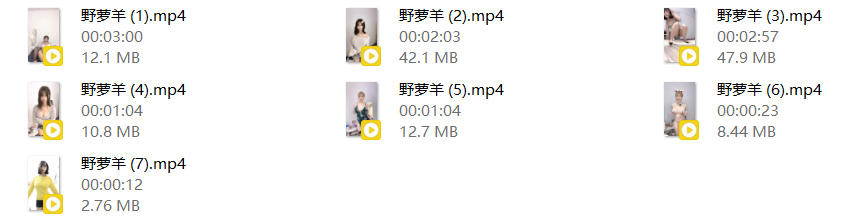 ❣️推荐❣️抖音颜值嫩妹【野萝羊】绿茶脸极品反差婊，大尺度掰逼展示，毛少奶大，好身材大长腿7V【7V】【137M】 11