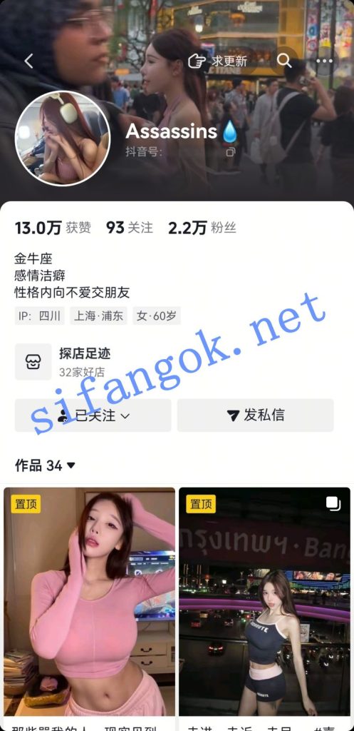 V聊微拍抖音鼻祖网红-sibyl是女巫 1V1情趣缕空全裸巨乳自慰秀【18V】【802M】 1