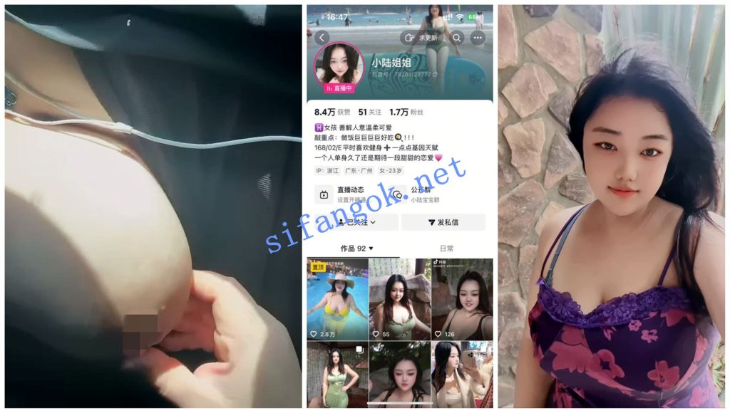 【抖音福利】大奶妹子【小鹿姐姐 饱饱反差】挤奶露出喷水【24V】【350M】 1