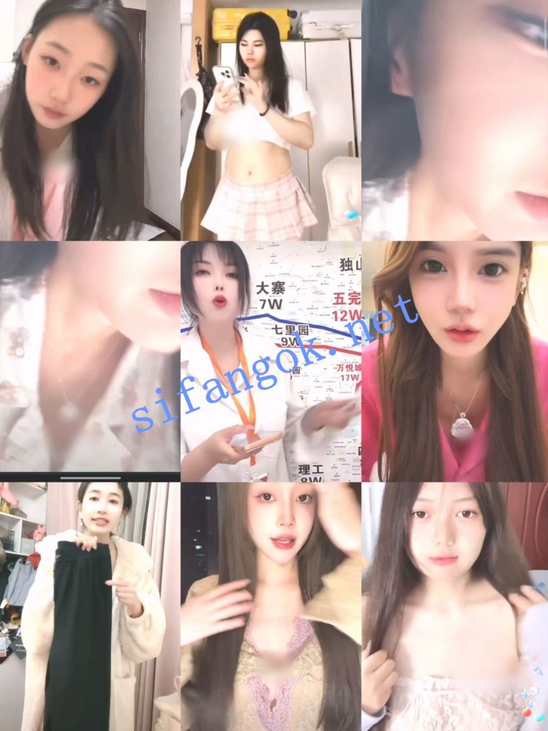 【抖音网红闪现】闪现 露点 内衣 内裤 露穴 各种精彩瞬间09【468V】【8.14G】 5