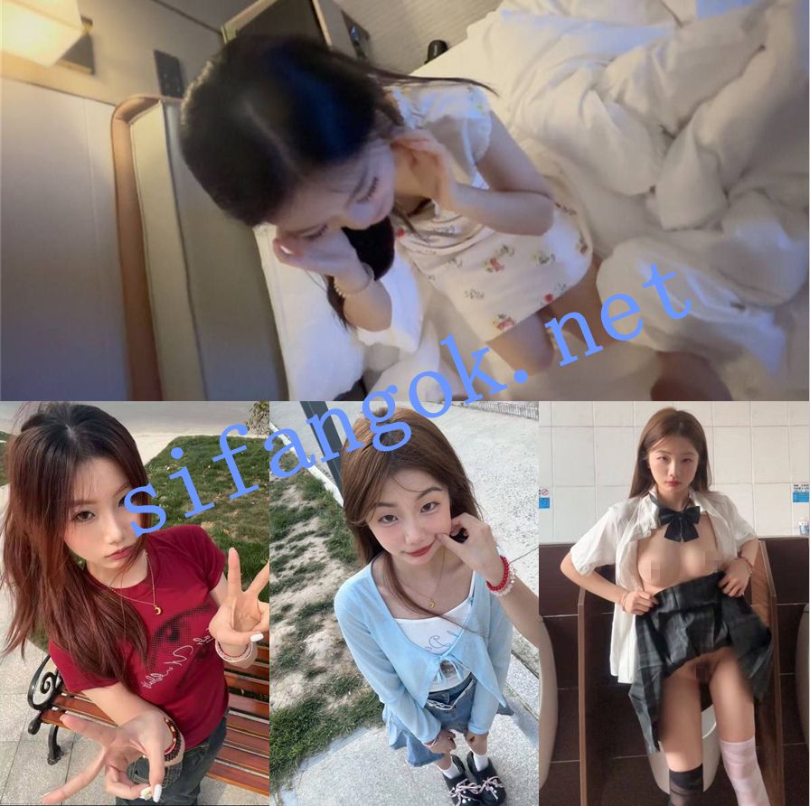 ❤️【1.31极品泄密】七位超高颜值极品女神原档泄密自拍 19