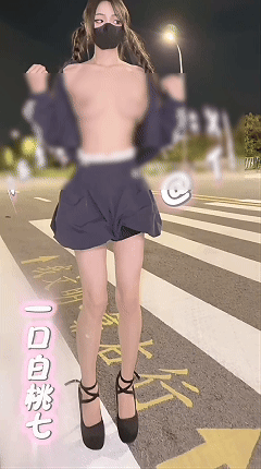 推特女菩萨 一口白桃七 2026新VIP裸舞 弹力插圣体福利【34V7P】【1.22G】 7